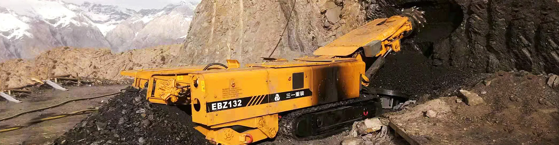 SANY Mining & Tunneling Parts Catalog